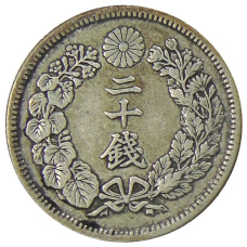 Монета 20 сен 1909 года Япония (реверс)