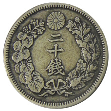 Монета 20 сен 1909 года Япония (реверс)