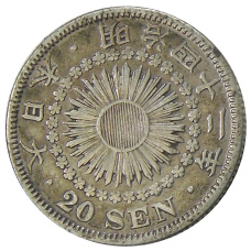 Монета 20 сен 1909 года Япония (аверс)