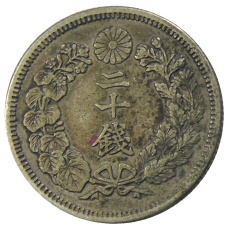 Монета 20 сен 1909 года Япония (реверс)