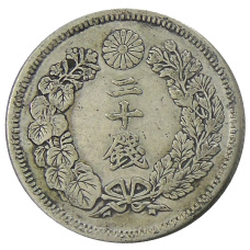 Монета 20 сен 1909 года Япония (реверс)