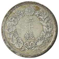 Монета 20 сен 1909 года Япония (реверс)