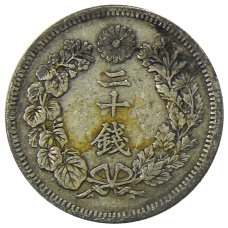 Монета 20 сен 1910 года Япония (реверс)