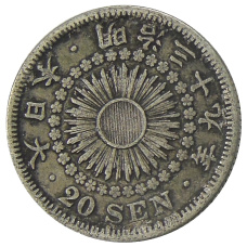 Монета 20 сен 1906 года Япония (аверс)