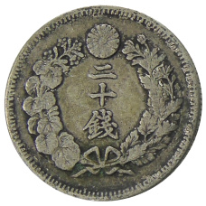 Монета 20 сен 1906 года Япония (реверс)