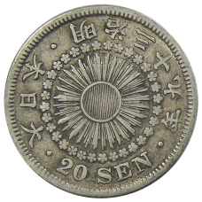 Монета 20 сен 1906 года Япония (аверс)
