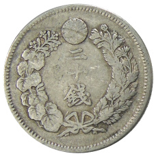 Монета 20 сен 1906 года Япония (реверс)