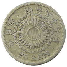Монета 20 сен 1906 года Япония (аверс)