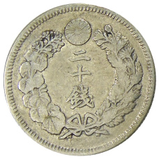 Монета 20 сен 1906 года Япония (реверс)