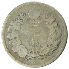 Монета 20 сен 1906 года Япония (реверс)