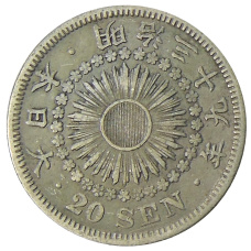 Монета 20 сен 1906 года Япония (аверс)