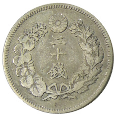 Монета 20 сен 1906 года Япония (реверс)