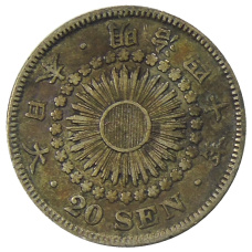 Монета 20 сен 1907 года Япония (аверс)