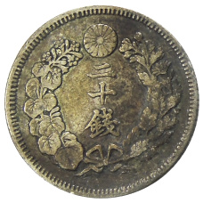 Монета 20 сен 1907 года Япония (реверс)