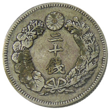 Монета 20 сен 1907 года Япония (реверс)