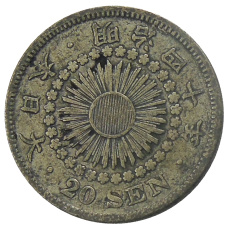 Монета 20 сен 1907 года Япония (аверс)