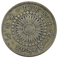 Монета 20 сен 1907 года Япония (аверс)