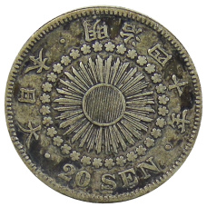 Монета 20 сен 1907 года Япония (аверс)