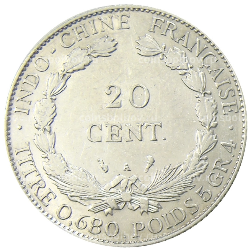 Монета 20 центов 1930 года Французский Индокитай (вид 2)