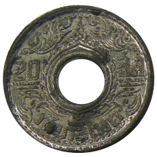 Монета 25 сатанг 1945 года Таиланд (аверс)