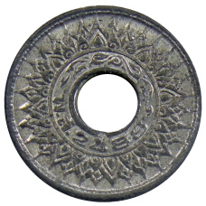 Монета 25 сатанг 1945 года Таиланд (реверс)