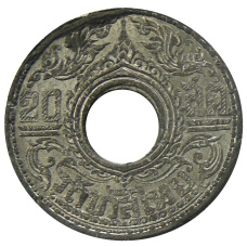 Монета 25 сатанг 1945 года Таиланд (аверс)