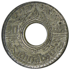 Монета 25 сатанг 1945 года Таиланд (аверс)