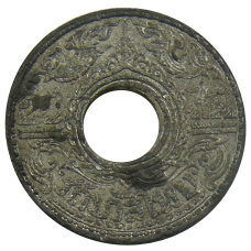 Монета 25 сатанг 1945 года Таиланд (аверс)