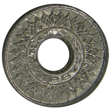 Монета 25 сатанг 1945 года Таиланд (реверс)