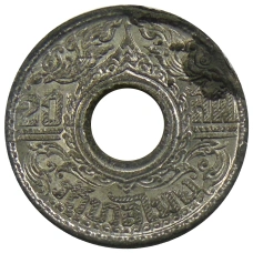 Монета 25 сатанг 1945 года Таиланд (аверс)