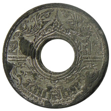 Монета 25 сатанг 1945 года Таиланд (аверс)