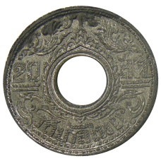 Монета 25 сатанг 1945 года Таиланд (аверс)