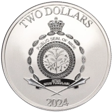 Монета 2 доллара 2024 года Ниуэ «Герои греческой мифологии — Персей» (реверс)