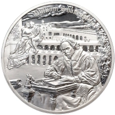 Монета 1 доллар 2024 года Фиджи «Уильям Шекспир — Ромео и Джульетта» (в коробке) (аверс)