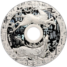 Монета 1 доллар 2022 года Самоа «Все идет хорошо — Продвижение (Олени)» (аверс)