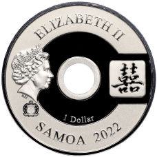 Монета 1 доллар 2022 года Самоа «Все идет хорошо — Счастье (Дракон и феникс)» (реверс)