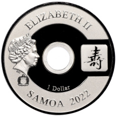 Монета 1 доллар 2022 года Самоа «Все идет хорошо — Долголетие (Журавли)» (реверс)