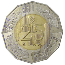 Монета 25 куна 2017 года Хорватия — 25 лет членству в ООН (реверс)