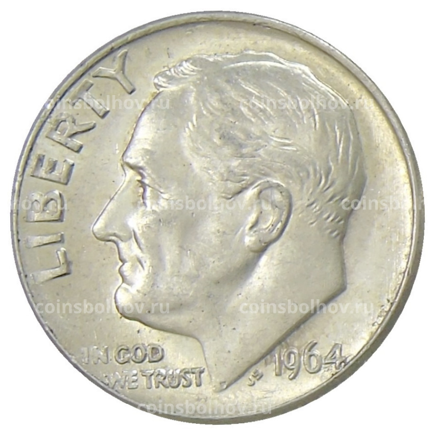 Монета 1 дайм (10 центов) 1964 года США