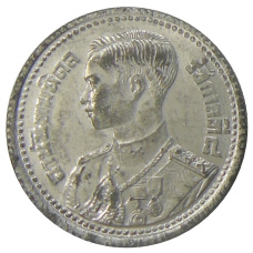 Монета 25 сатанг 1946 года Таиланд (аверс)