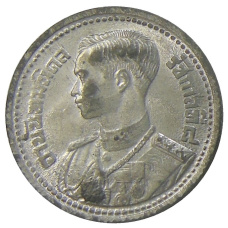 Монета 25 сатанг 1946 года Таиланд (аверс)