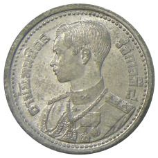 Монета 25 сатанг 1946 года Таиланд (аверс)