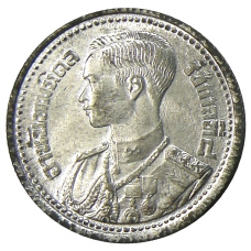 Монета 25 сатанг 1946 года Таиланд (аверс)