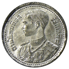 Монета 25 сатанг 1946 года Таиланд (аверс)