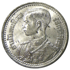 Монета 50 сатанг 1946 года Таиланд (аверс)