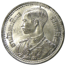 Монета 50 сатанг 1946 года Таиланд (аверс)