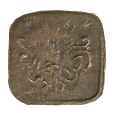 Монета 1 пайс 1925 года Британская Индия — княжество Бахавалпур (реверс)