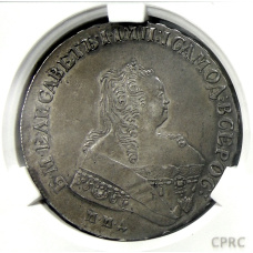 Монета 1 рубль 1751 года ММД (в слабе CPRC AU DETAILS) (аверс)