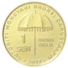 Монета 1 сен 2017 года Бруней (аверс)