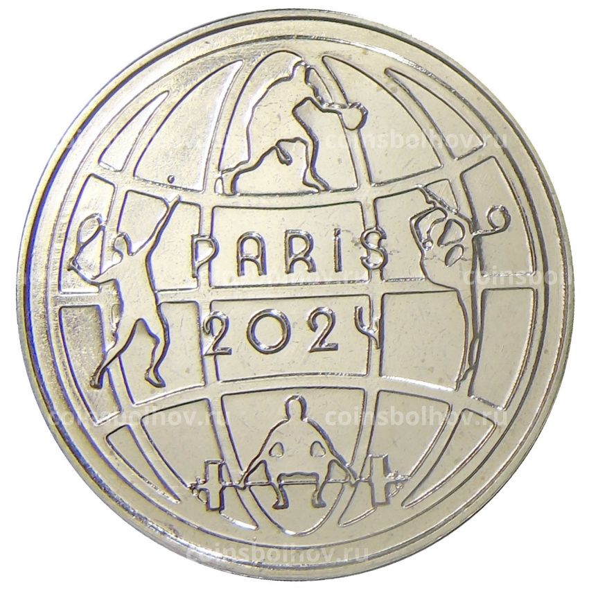 Монета 25 рублей 2024 года Приднестровье «XXXIII летние Олимпийские игры 2024 в Париже»